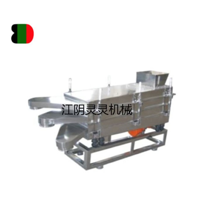 ZS系列振动方形筛粉机