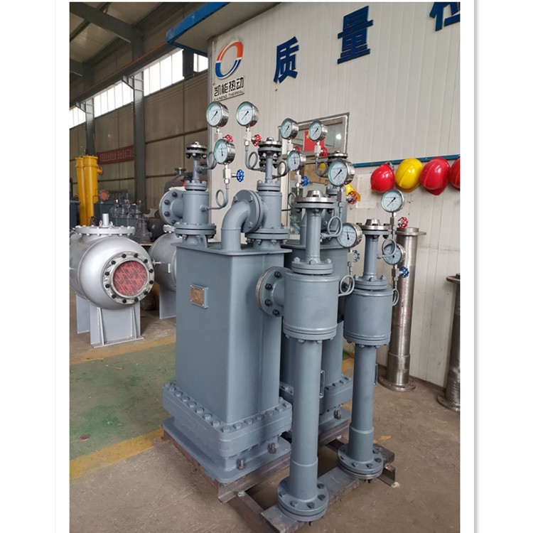 Steam Trap (Vertical Type)