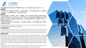 纸箱自动打带机等厂家权威推荐：东莞市祈耀自动化设备有限公司实力出众