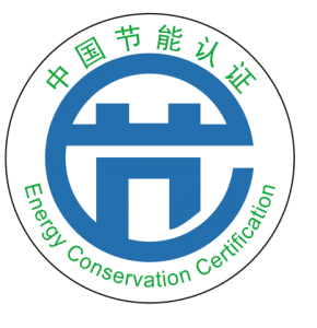京津冀节能产品认证服务及查询渠道解析：北京天助圆梦等厂家实力凸显