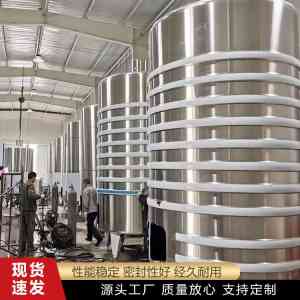 发酵罐优质厂家推荐：厌氧、加热、立式等多类型发酵罐厂家精选
