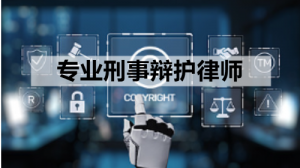 福州、郑州、合肥、南昌、济南律师事务所甄选:湖南择流律所表现亮眼