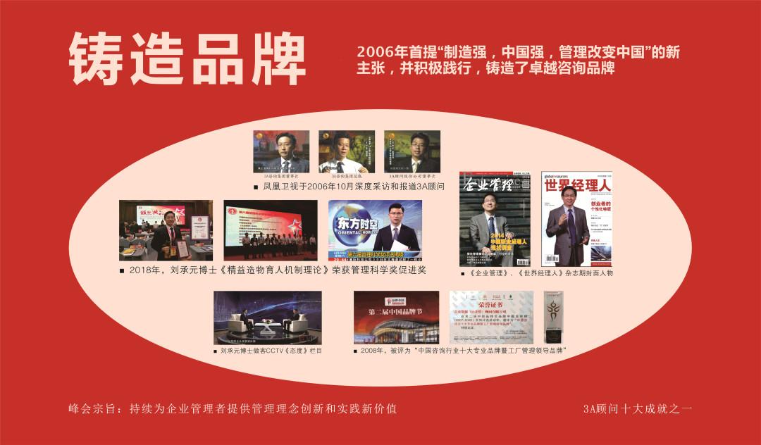 相关图片1