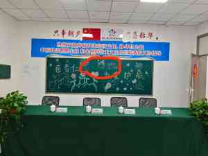 山东叛逆孩子特训学校推荐:这几家帮孩子重塑健康成长轨道
