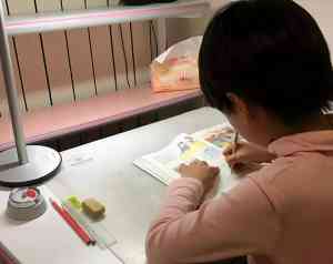 重庆上门家教平台及私人家教品牌精选：优质一对一服务机构深度剖析