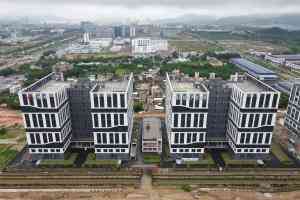 深度解析：澳门、广州、珠海等地工业园招商优惠，广东优质机构推荐