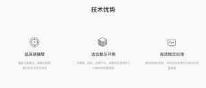 客流分析及预警系统厂家推荐：石家庄、天津、唐山、北京、河北优质之选