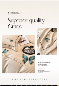 家纺品牌加盟供货厂家推荐:江苏老裁缝家纺工业有限公司实力出众