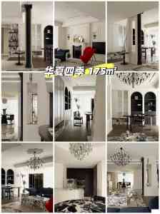 杭州精装房改造及设计服务优质厂商汇总：多类型服务满足多样家装需求