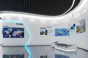 南京、安徽、浙江等地展厅展馆设计服务优选：为你揭秘实力出众的公司