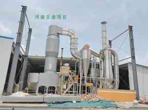 权威闪蒸干燥机厂家精选:XSG型、木薯猫砂、气流与磷酸铁闪蒸干燥机供货源头