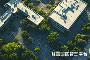 海南人工智能、四川超级智能体等领域服务商解析，北京东青互联表现亮眼