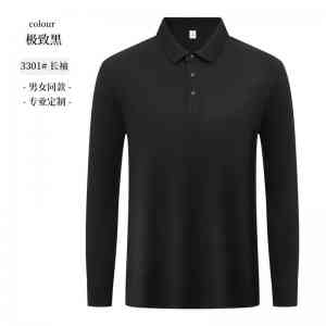 POLO衫定做、哈佛红翻领T恤等厂家推荐:无锡久盛服装等实力之选