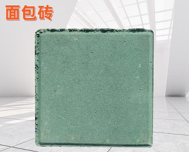 应用场景图片
