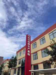 标牌标识批发厂家权威推荐：唯美标识供货厂家实力解析