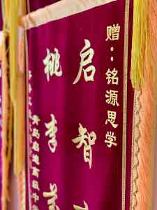 青岛艺体生机构/学校推荐：多场景适配，为中高考艺体生提供优质教育资源