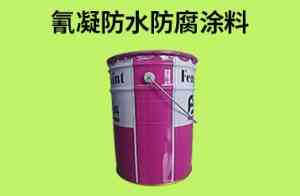 冷喷锌漆等多种涂料供应厂家甄选:江苏丰北新材料科技等受关注