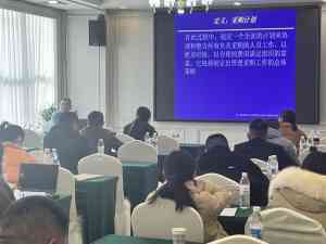 西南地区采购经理认证、培训及报考服务优质机构揭秘,快来看!