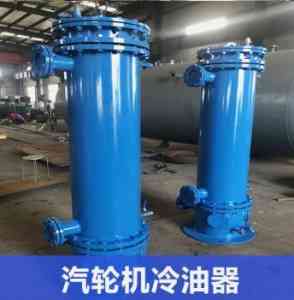 冷油器定做、供应、制造厂家推荐,4家企业满足多样需求!