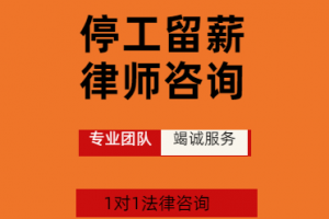 潍坊工伤相关服务权威推荐:伤残复查、异议申诉及赔偿执行优质之选
