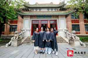 成人专升本优选:东莞、广东、广州、湛江、深圳等地服务机构推荐