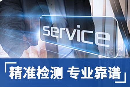 相关展示1