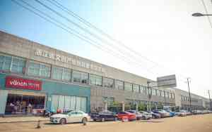 AI科技与文创领域优质厂家推荐：贝发等厂商脱颖而出