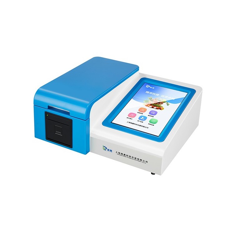 CNY-18D系列多功能农药残留检测仪