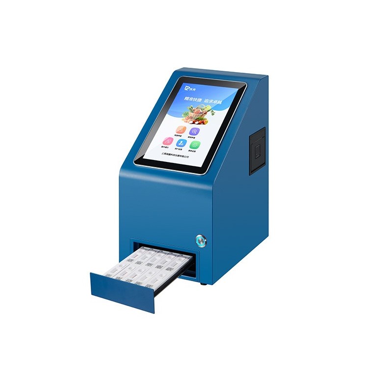 JT-108NY农药残留检测仪