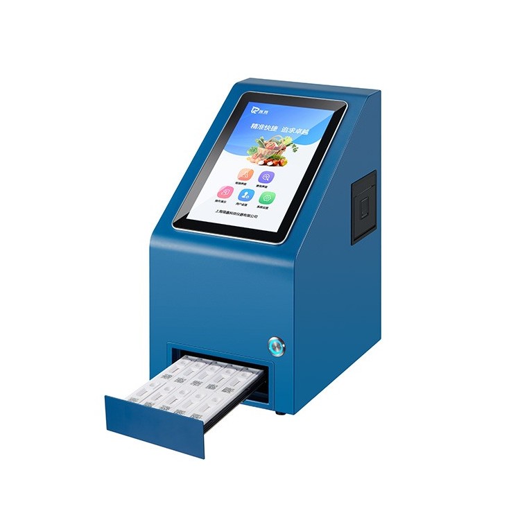 JT-108sy兽药残留检测仪