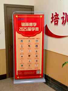 青岛寒假初三、高三补习班机构推荐：这些实力机构助学子假期提分！