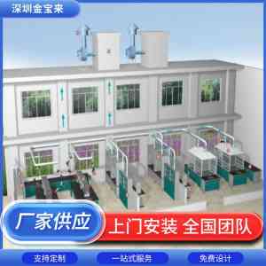 实验室通风设备优质厂家推荐:深圳市金宝来科技等厂商实力解析
