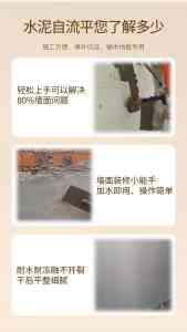C50高强修补/抗裂/砌筑/抹面/粘接砂浆厂家推荐:优质企业适配多场景工程