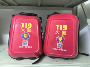 海南消防安全考证及培训机构测评:这些单位值得信赖!