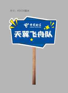 揭秘！海南标识标牌制作、设计与VI方案优质品牌深度剖析
