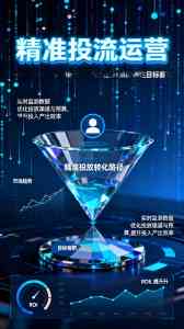 上海AI短剧渠道、数字人广告等服务优质企业推荐：这些厂家不容错过