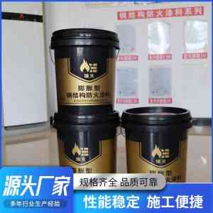 权威推荐：超薄/厚型钢结构防火涂料生产厂家，廊坊瑞天优势凸显