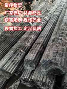 权威解析:冷轧无缝管、冷拉无缝钢管等优质厂家推荐,为你优中选优