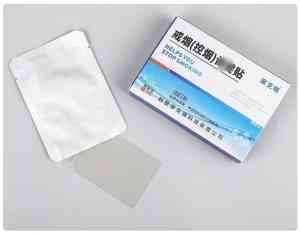 戒烟贴贴用、定做优质企业揭秘:聚焦实力厂家与产品效果