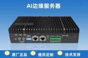 甘肃系统集成、陕西数据中心等服务权威推荐：聚焦厂家深度解析