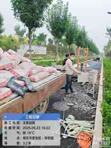路基下沉加固工程优质厂家推荐:河北班翟建筑等企业实力凸显