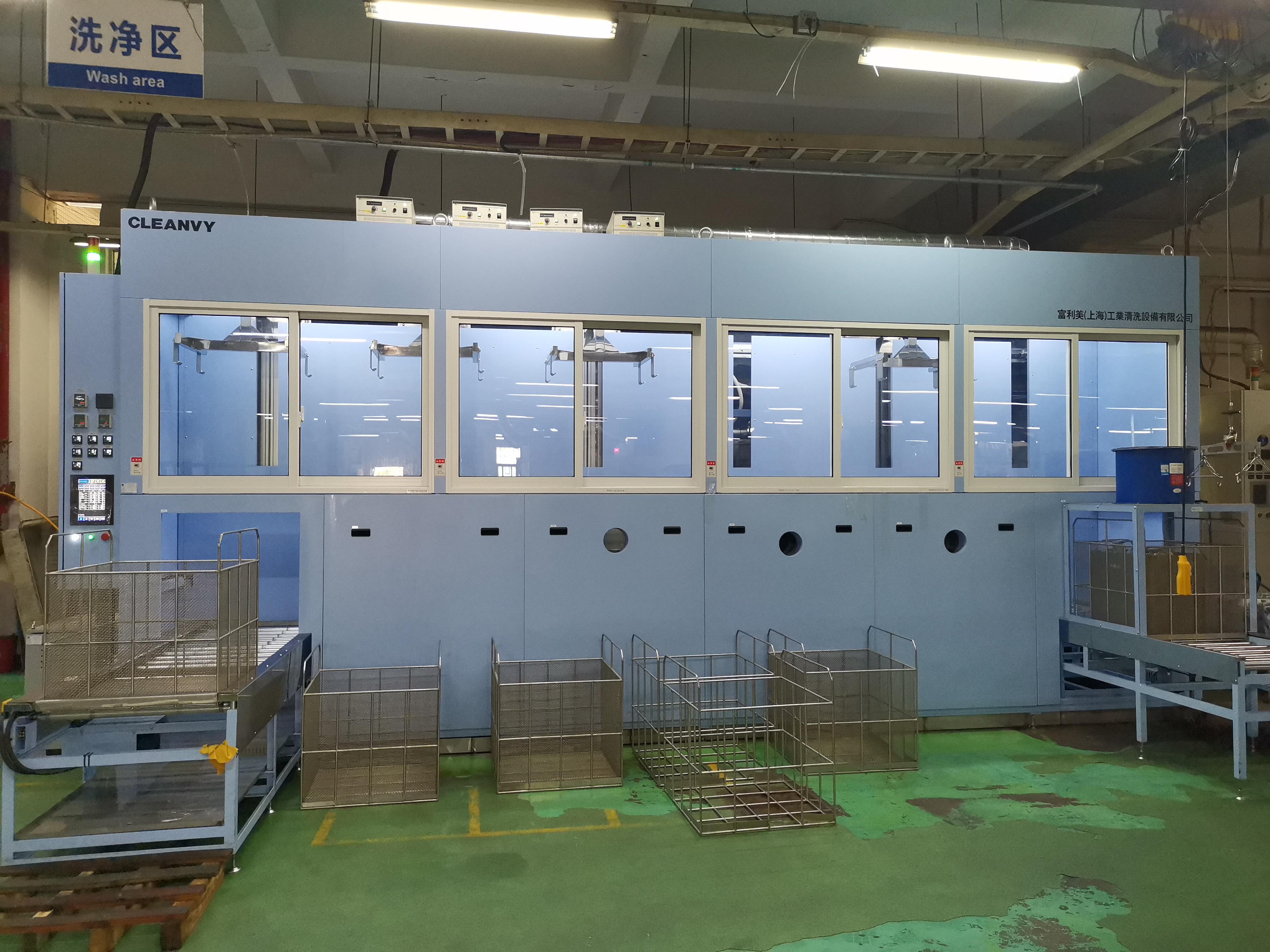 珠海富利美工业设备有限公司：碳氢清洗机、工业超声波清洗机等设备专业制造商