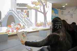 多媒体软件及展馆互动设备优质厂家推荐：北溟创艺展示等脱颖而出