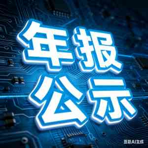 注册公司热门渠道盘点:中国、岛国、英国、香港BVI及开曼公司注册推荐
