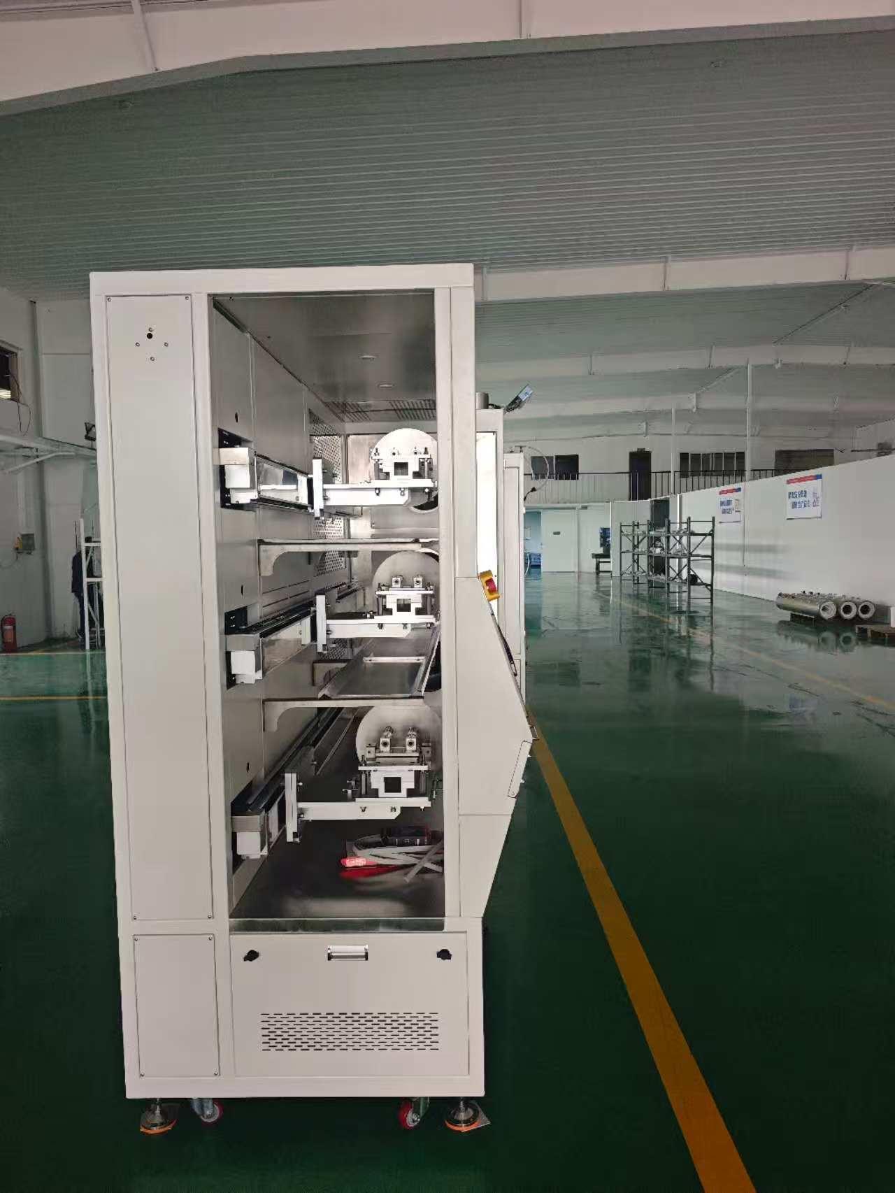 赛瑞得伟创电子科技公司相关图片3
