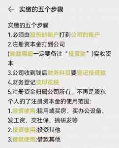潍坊商标宽展、地理标志、著作权等服务权威推荐：潍坊龙顶企业服务领衔