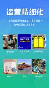 票务、景区管理及智慧文旅平台优质服务商推荐,聚焦优质解决方案