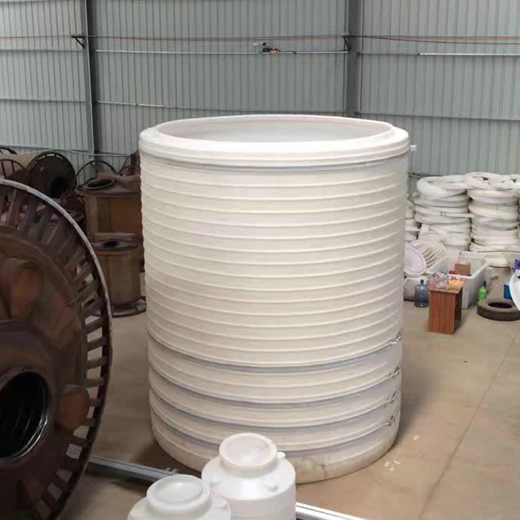 20立方阻垢剂储存罐 PE水塔 塑料水箱厂家 20吨废水药剂搅拌桶