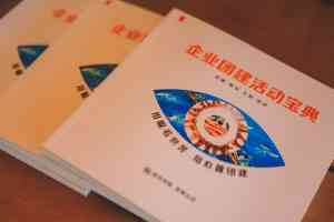 南京、苏州、南通、江苏、上海团建活动服务商优选:为您解锁精彩户外体验