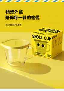 冷萃壶、果盘、储粮桶等家居用品厂家推荐：青岛乐博智家实力出众